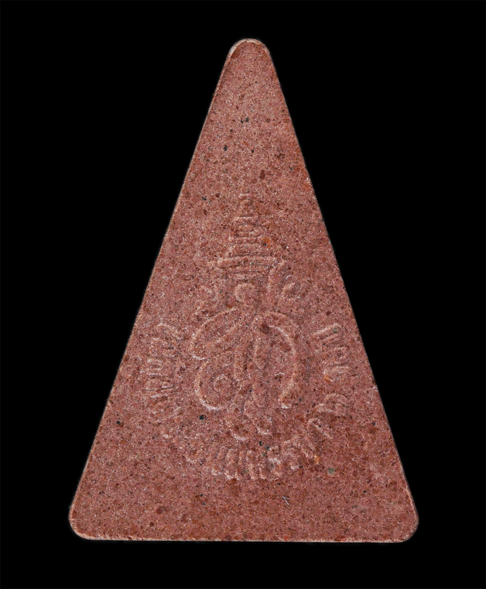 14Jul24 (224)p.jpg - พระสมเด็จพิมพ์จิตรลดา (พระนางwญา สก.) เฉลิมพระชนมwssษา ๖ รอบ ปี2547 พระราชินี สมเด็จพระนางเจ้าพระบรมราชินีนาถ รวมสุดยอดมวลสารหายาก พิธีพุทธาภิเษกใหญ่  [..] | https://kamulet.in.th